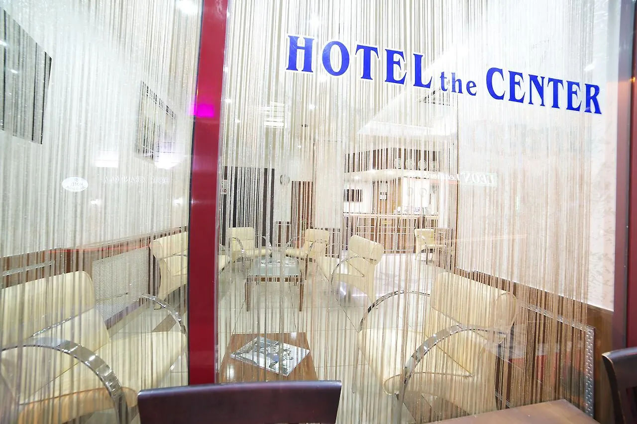 The Center Hotel Stambuł
