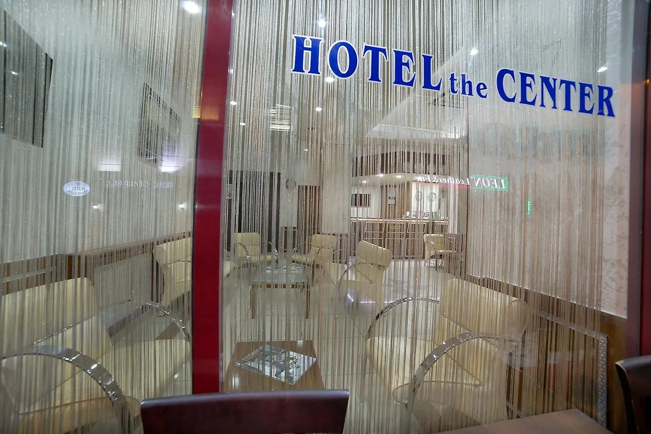 The Center Hotel Stambuł