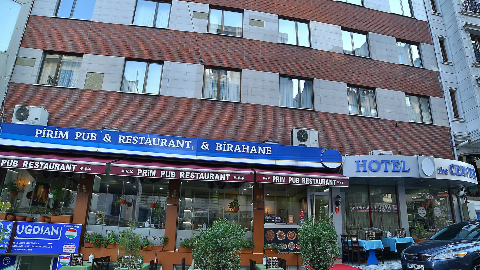 ***  The Center Hotel Istanbul Turkey
